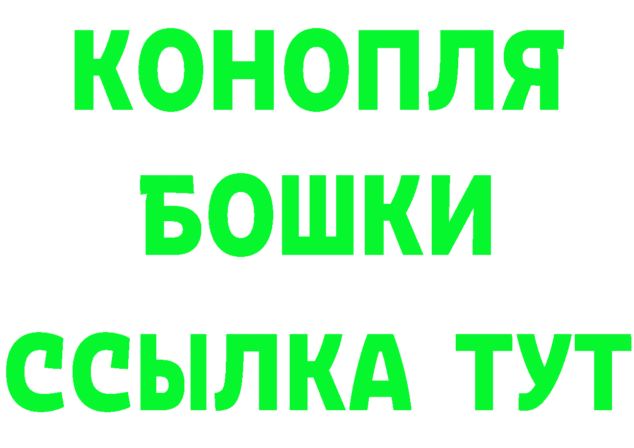 A-PVP СК КРИС ссылки площадка мега Выборг